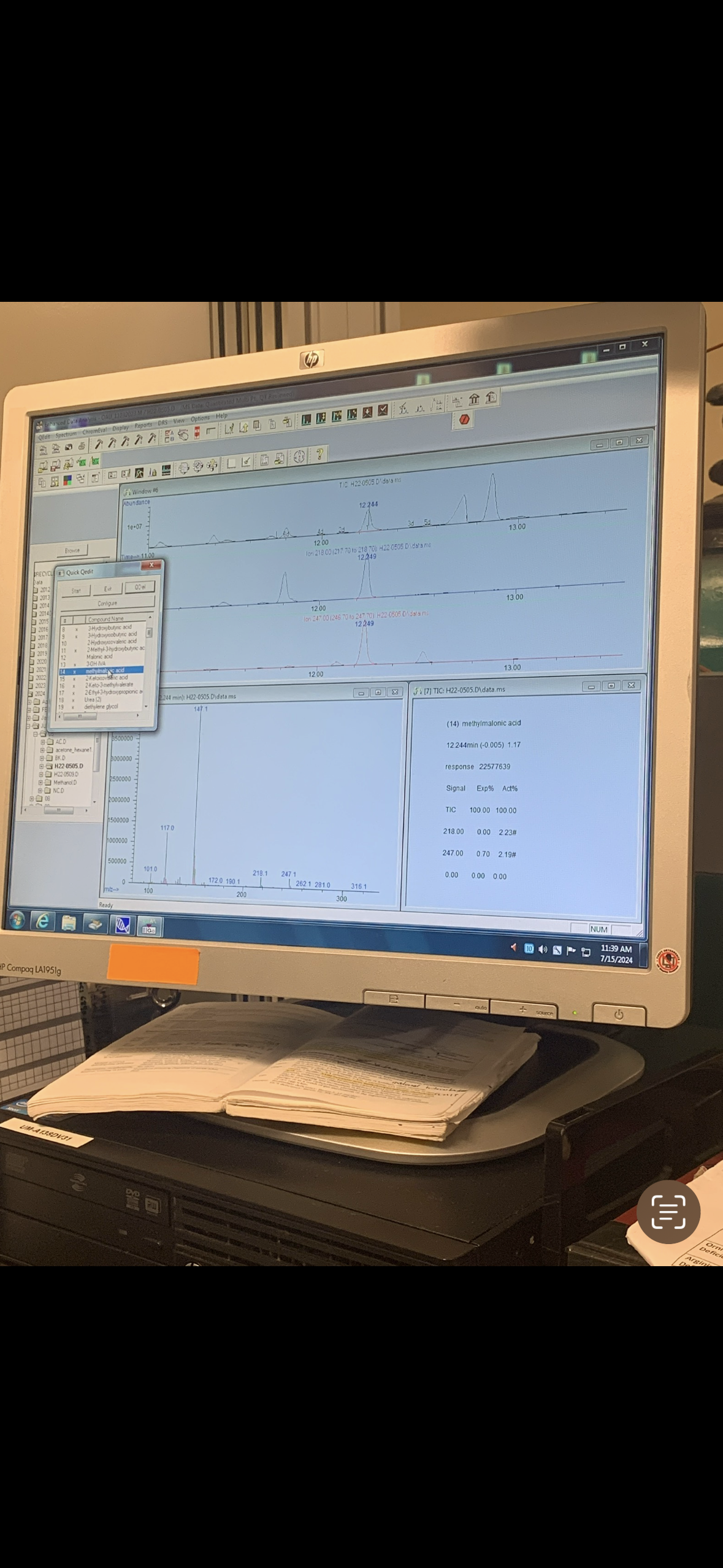 Genetic Disorder Lab for Newborn Screening